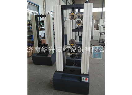電子試驗機的性能特點(diǎn)